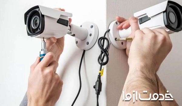 ویژگی‌های نصاب دوربین مدار بسته